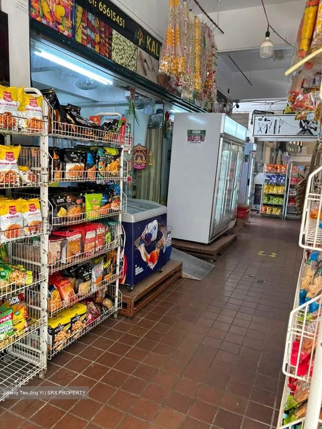 Jurong East Avenue 1 (D22), Shop House #559200321